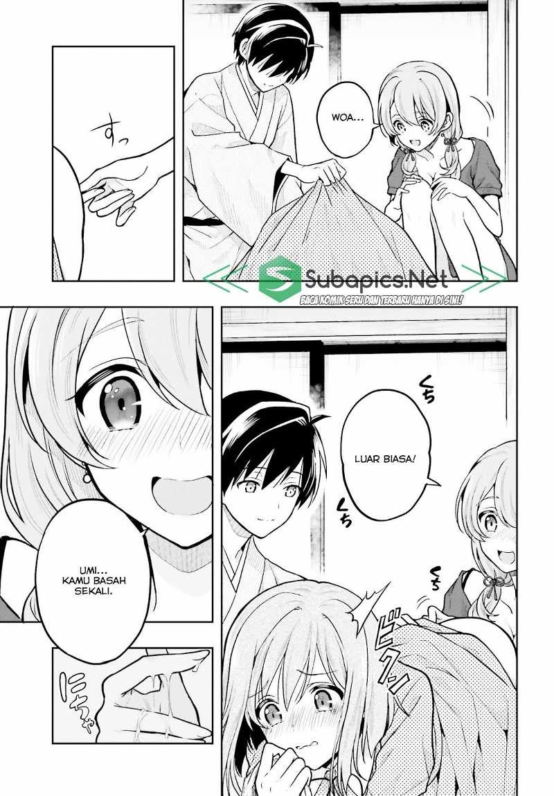 Kono Shima ni wa Midara de Jaaku na Mono ga Sumu chapter 32