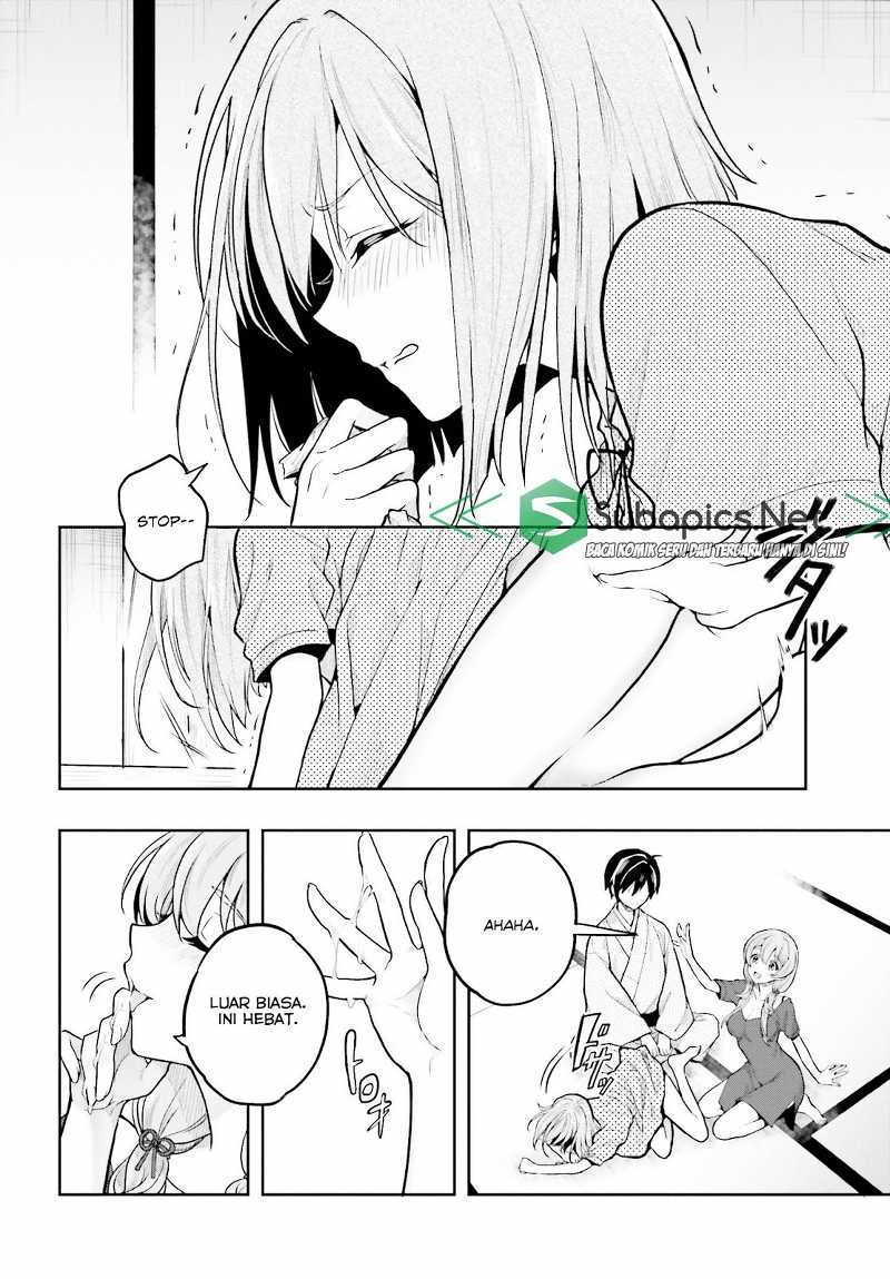 Kono Shima ni wa Midara de Jaaku na Mono ga Sumu chapter 32