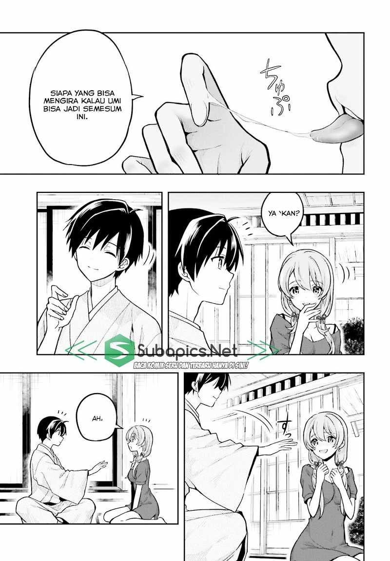 Kono Shima ni wa Midara de Jaaku na Mono ga Sumu chapter 32