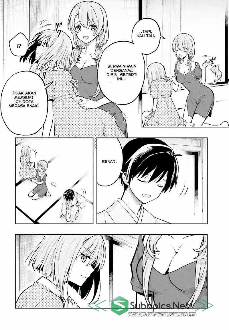 Kono Shima ni wa Midara de Jaaku na Mono ga Sumu chapter 32