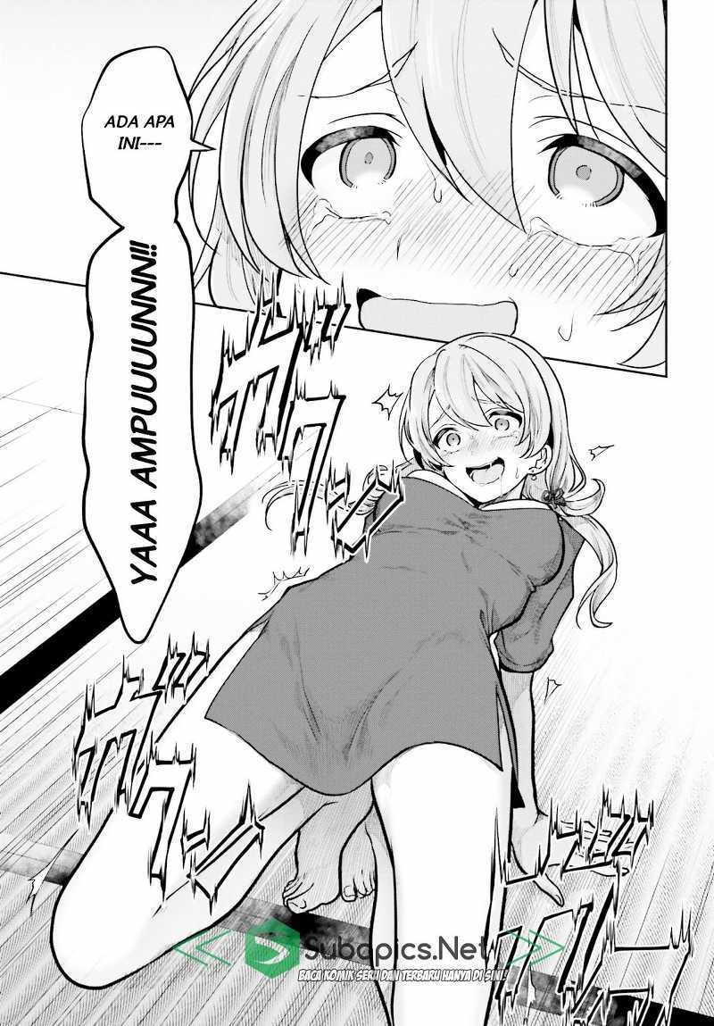 Kono Shima ni wa Midara de Jaaku na Mono ga Sumu chapter 32