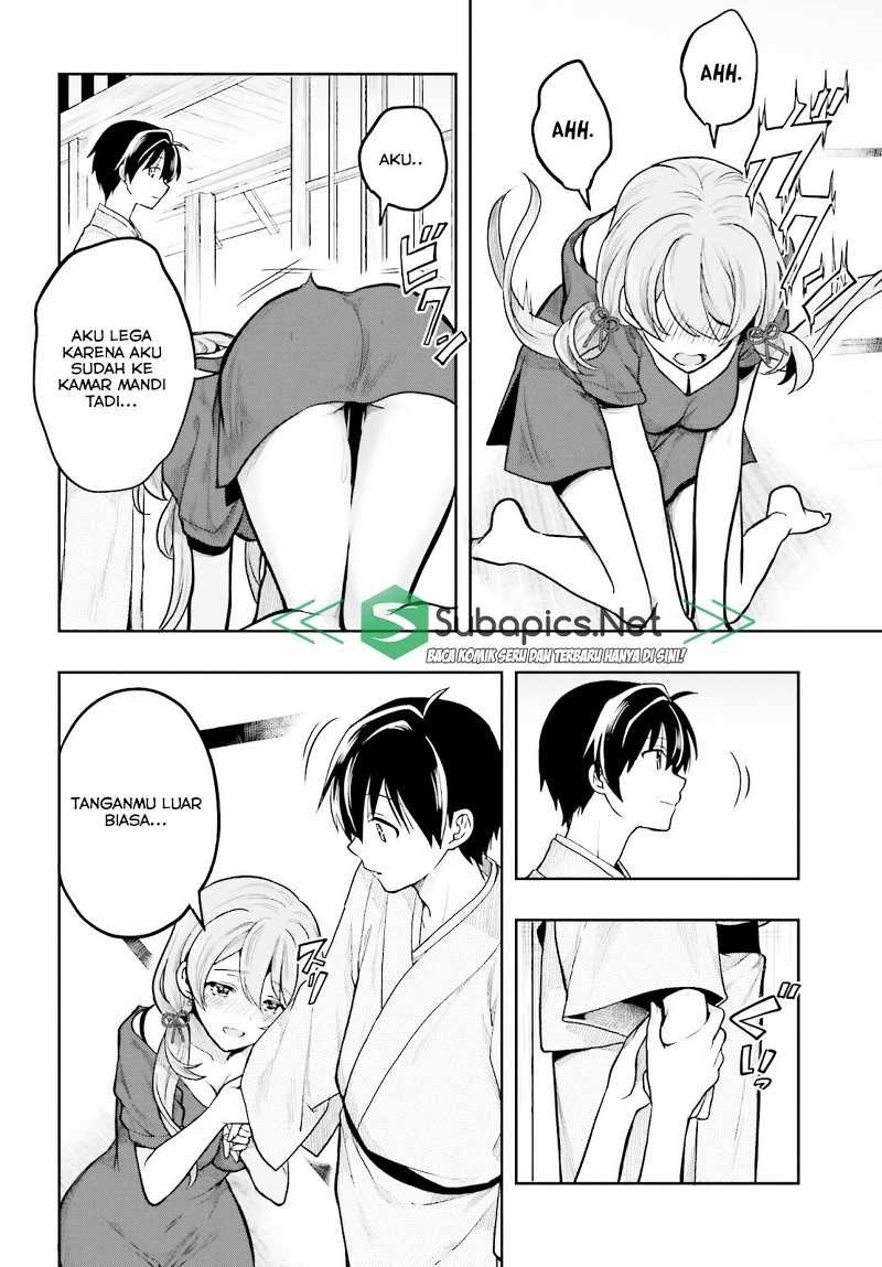 Kono Shima ni wa Midara de Jaaku na Mono ga Sumu chapter 32