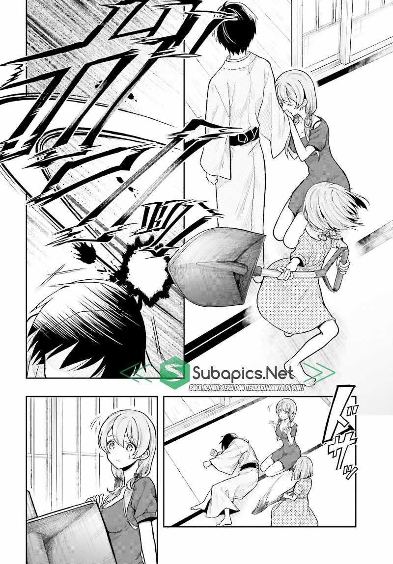 Kono Shima ni wa Midara de Jaaku na Mono ga Sumu chapter 32
