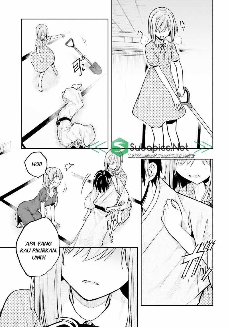 Kono Shima ni wa Midara de Jaaku na Mono ga Sumu chapter 32