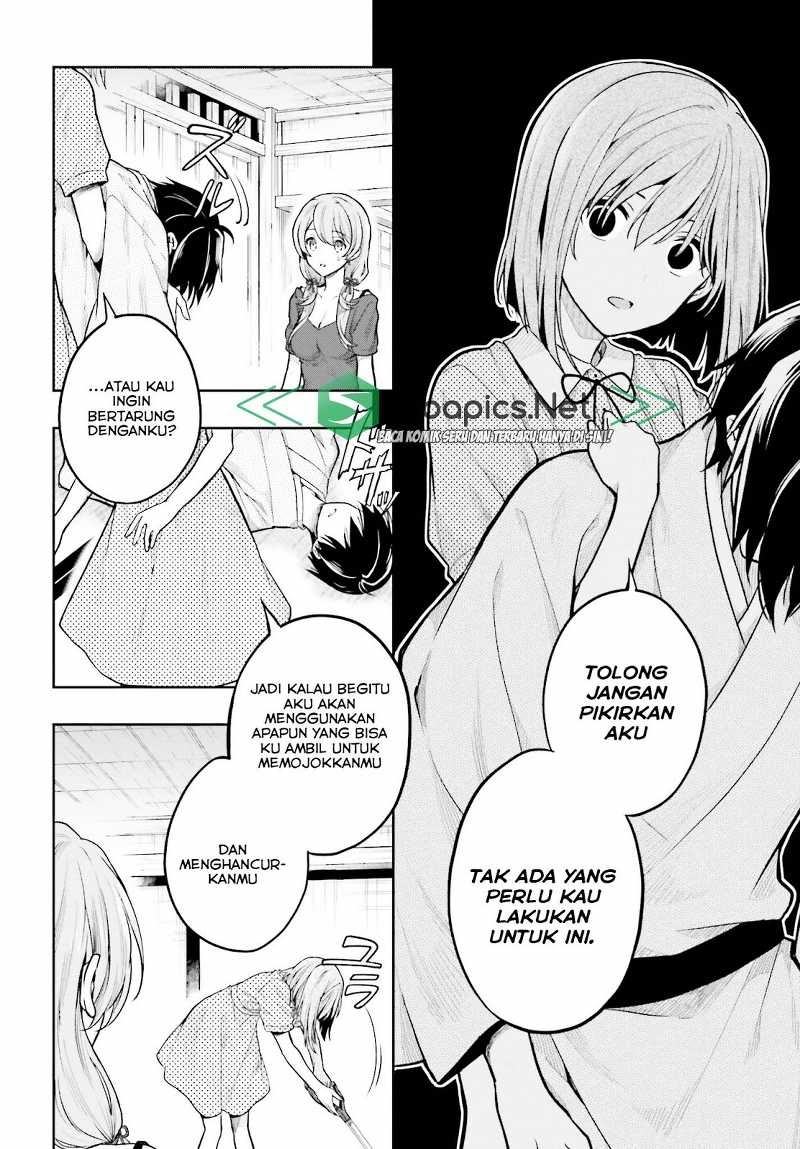 Kono Shima ni wa Midara de Jaaku na Mono ga Sumu chapter 32