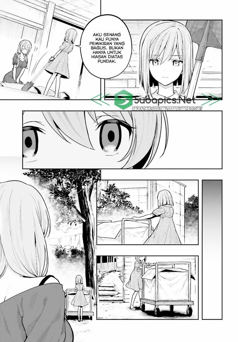Kono Shima ni wa Midara de Jaaku na Mono ga Sumu chapter 32