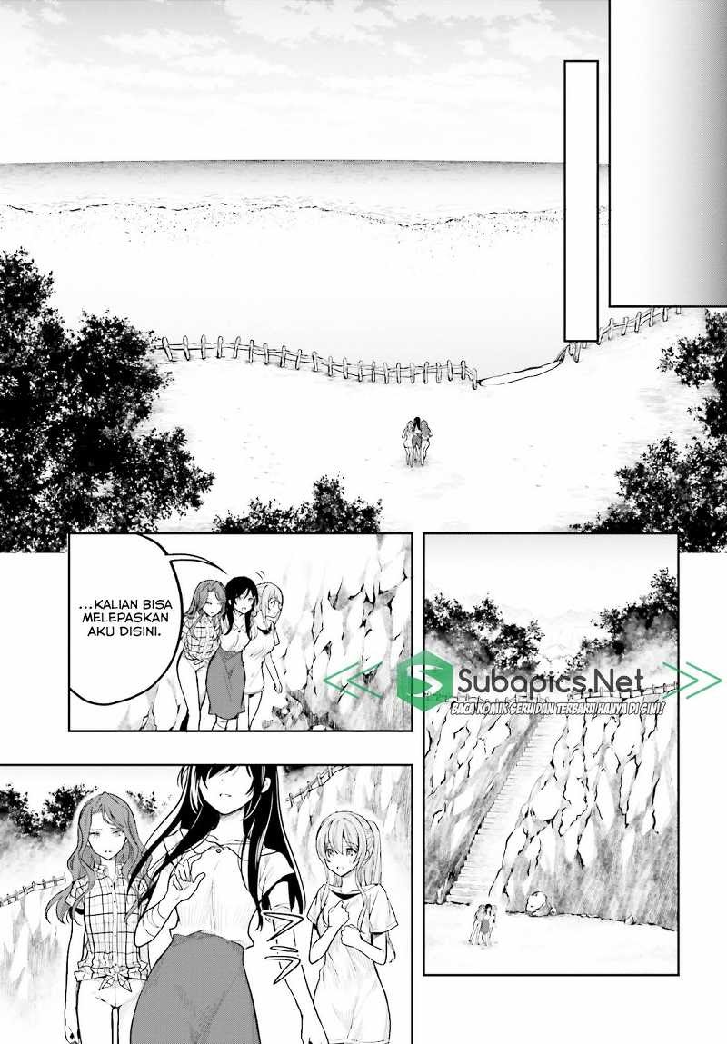 Kono Shima ni wa Midara de Jaaku na Mono ga Sumu chapter 32