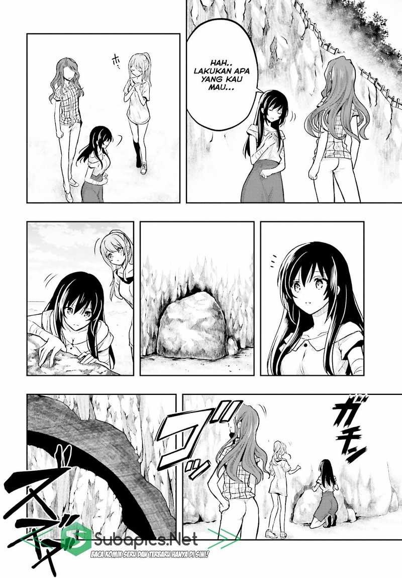Kono Shima ni wa Midara de Jaaku na Mono ga Sumu chapter 32
