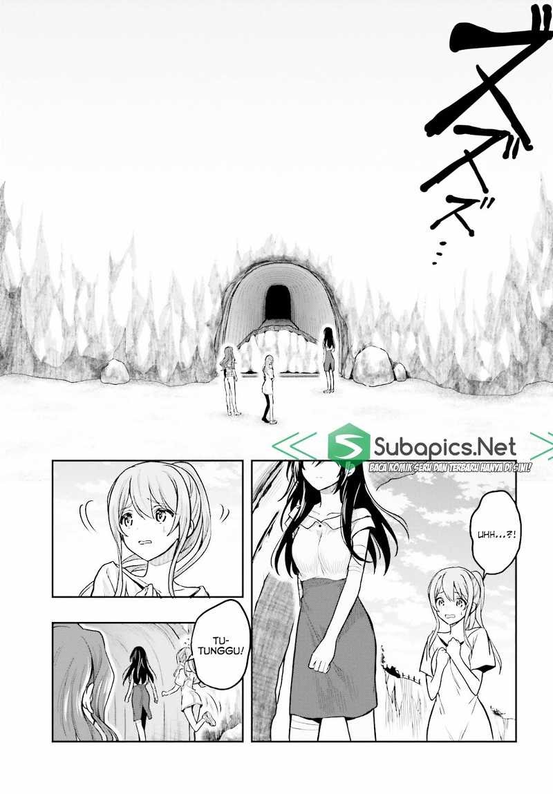 Kono Shima ni wa Midara de Jaaku na Mono ga Sumu chapter 32
