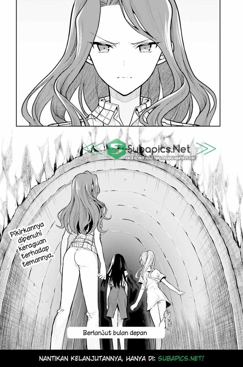 Kono Shima ni wa Midara de Jaaku na Mono ga Sumu chapter 32