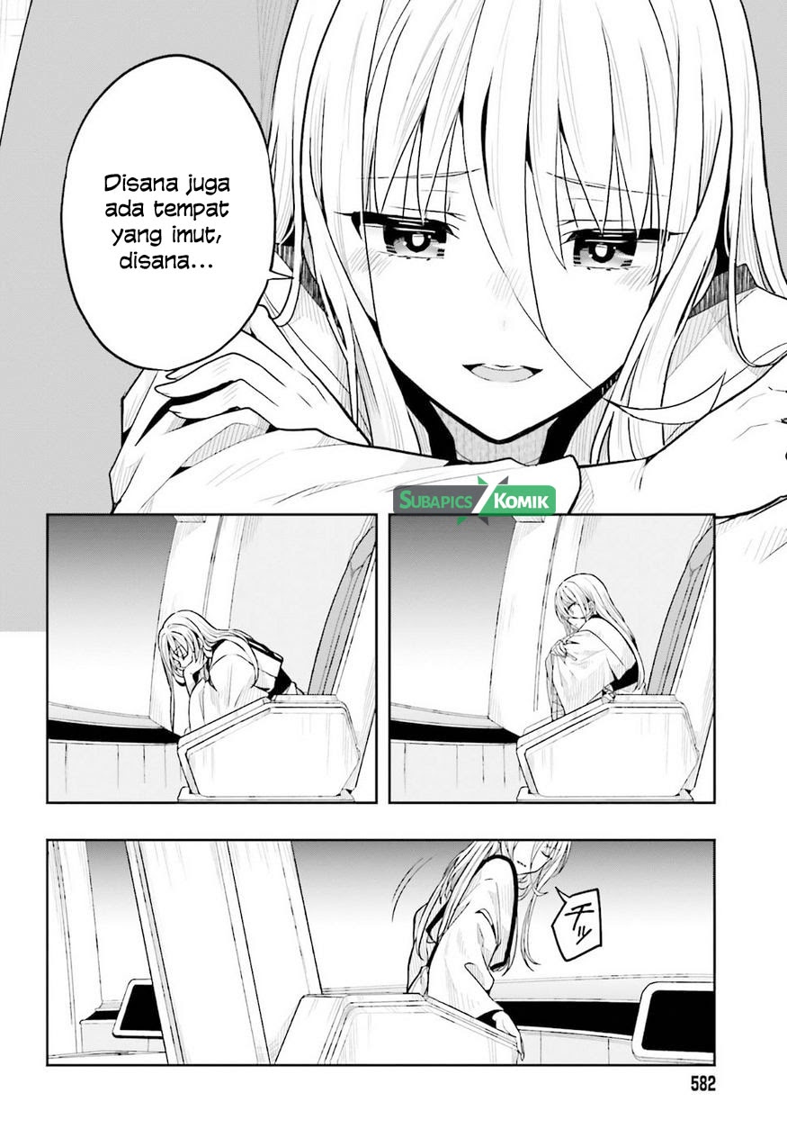 Kono Shima ni wa Midara de Jaaku na Mono ga Sumu chapter 37