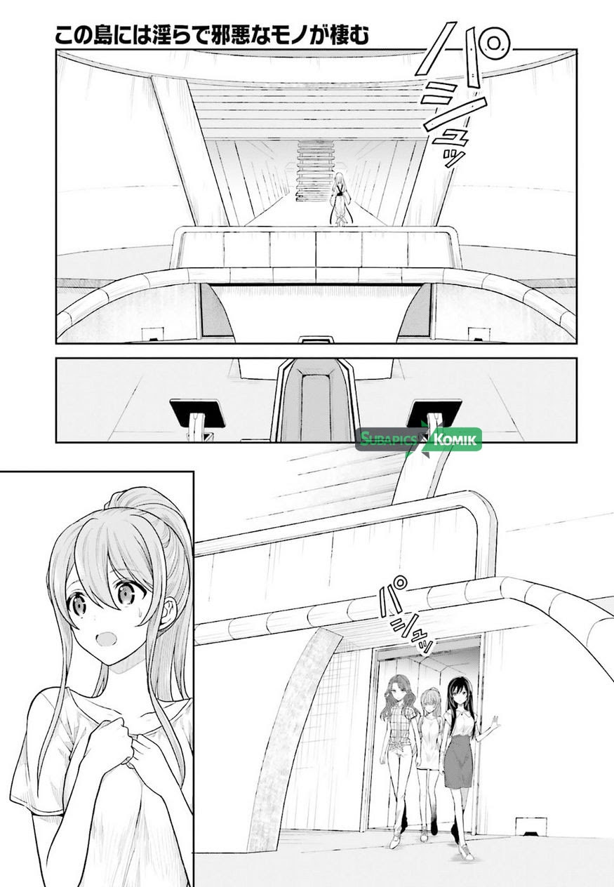 Kono Shima ni wa Midara de Jaaku na Mono ga Sumu chapter 37
