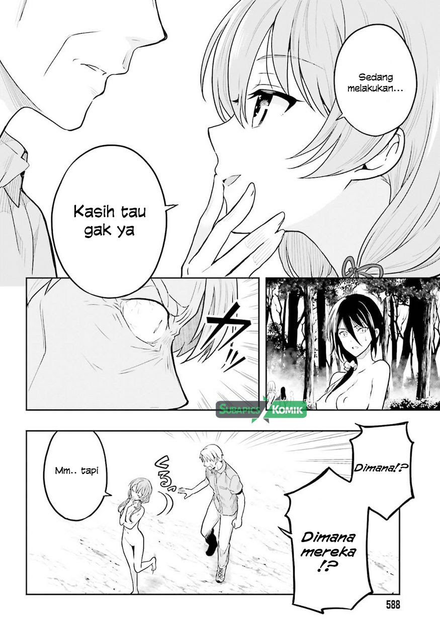 Kono Shima ni wa Midara de Jaaku na Mono ga Sumu chapter 37