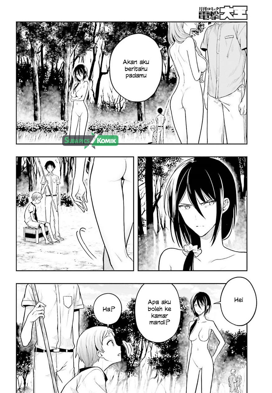 Kono Shima ni wa Midara de Jaaku na Mono ga Sumu chapter 37