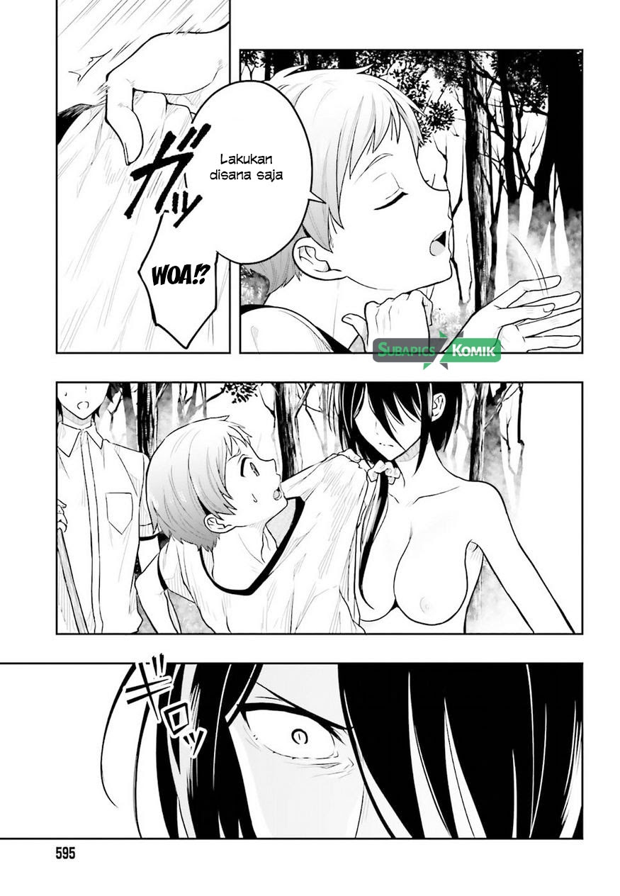 Kono Shima ni wa Midara de Jaaku na Mono ga Sumu chapter 37