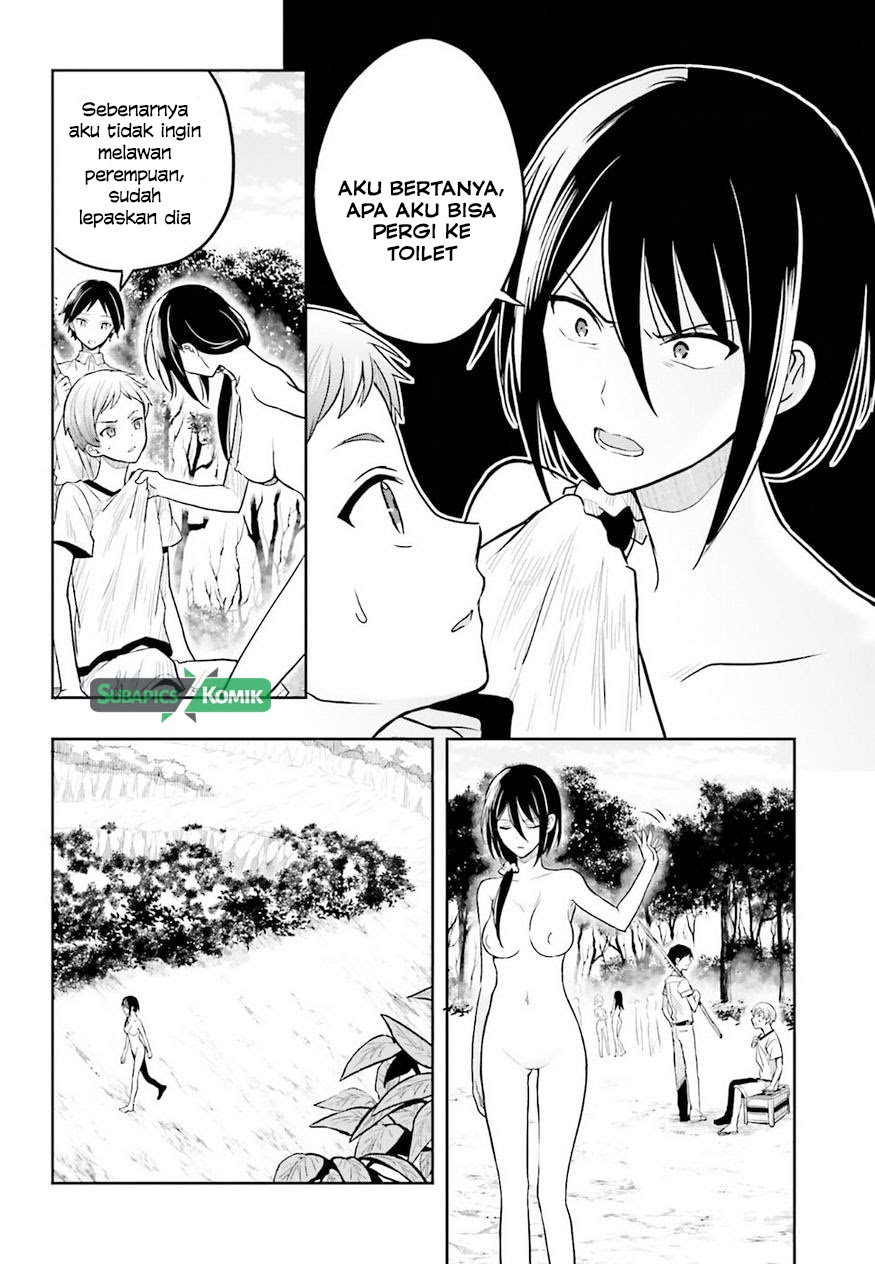 Kono Shima ni wa Midara de Jaaku na Mono ga Sumu chapter 37