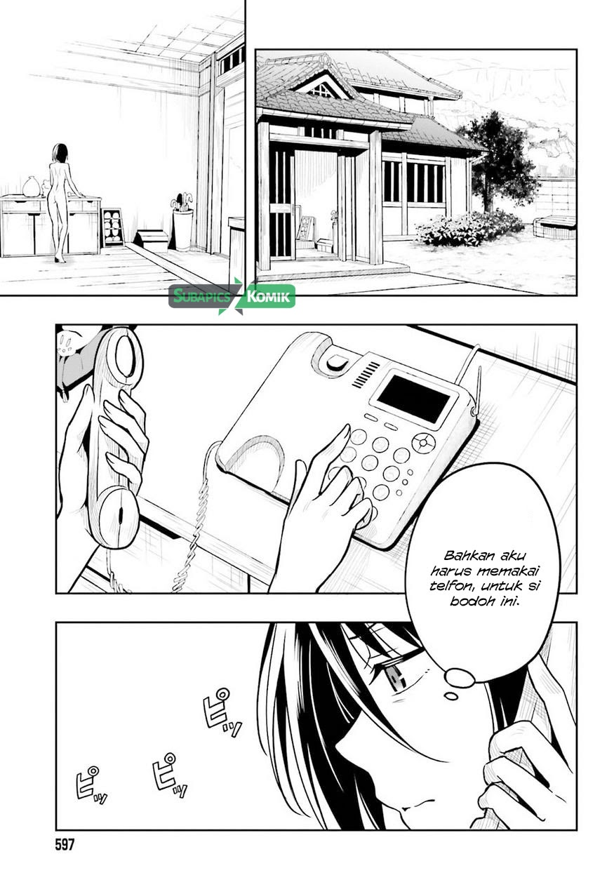 Kono Shima ni wa Midara de Jaaku na Mono ga Sumu chapter 37