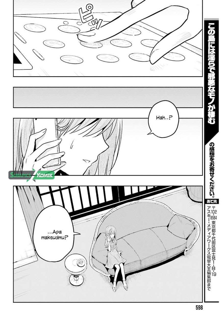 Kono Shima ni wa Midara de Jaaku na Mono ga Sumu chapter 37