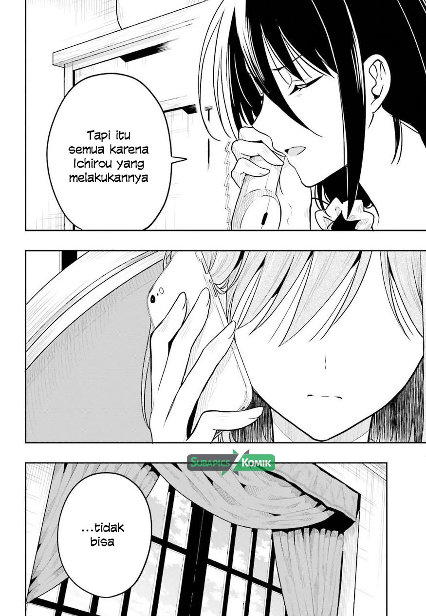 Kono Shima ni wa Midara de Jaaku na Mono ga Sumu chapter 37