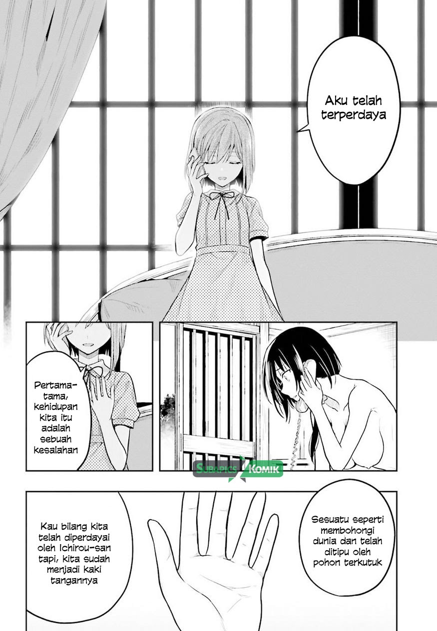 Kono Shima ni wa Midara de Jaaku na Mono ga Sumu chapter 37