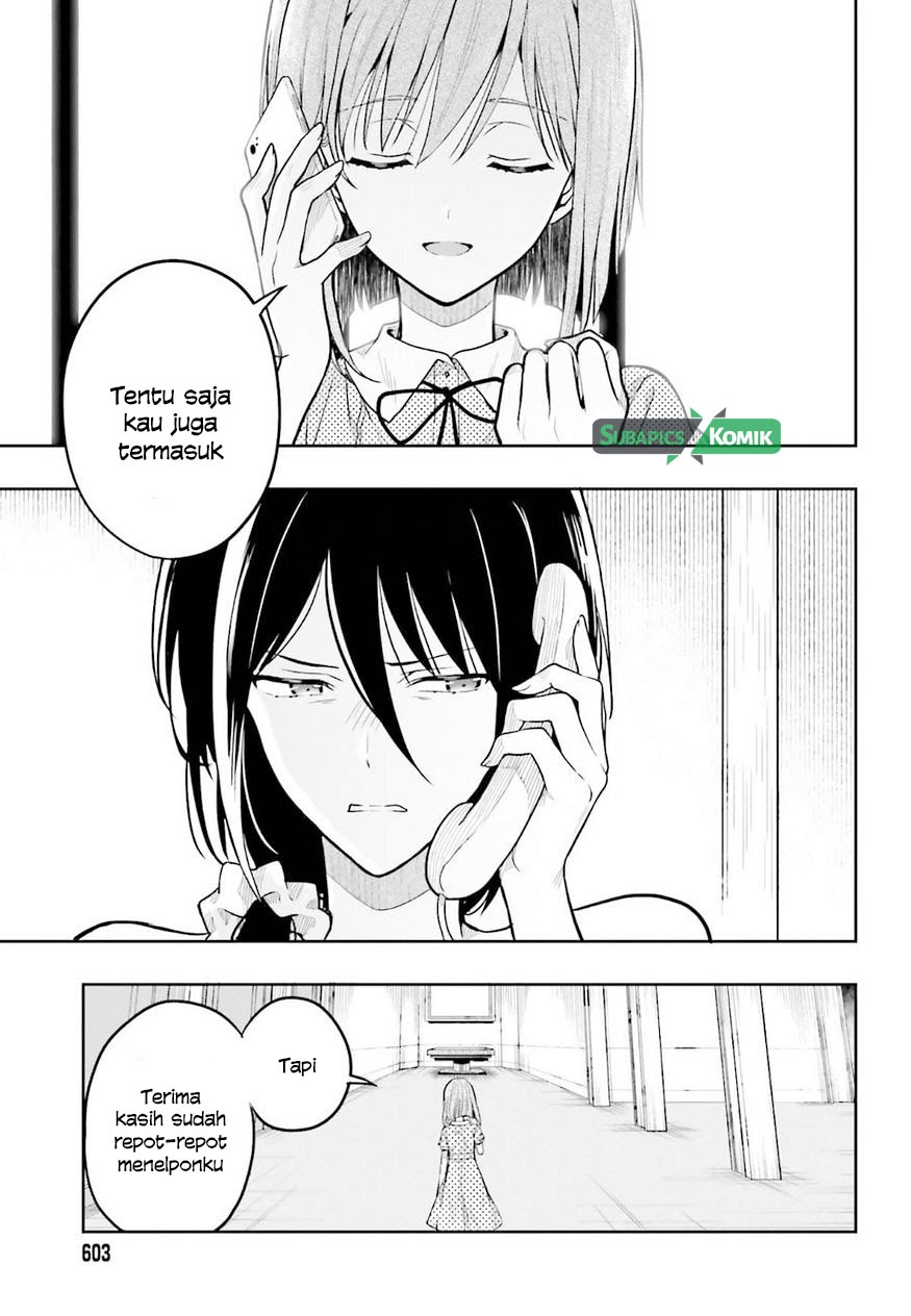 Kono Shima ni wa Midara de Jaaku na Mono ga Sumu chapter 37