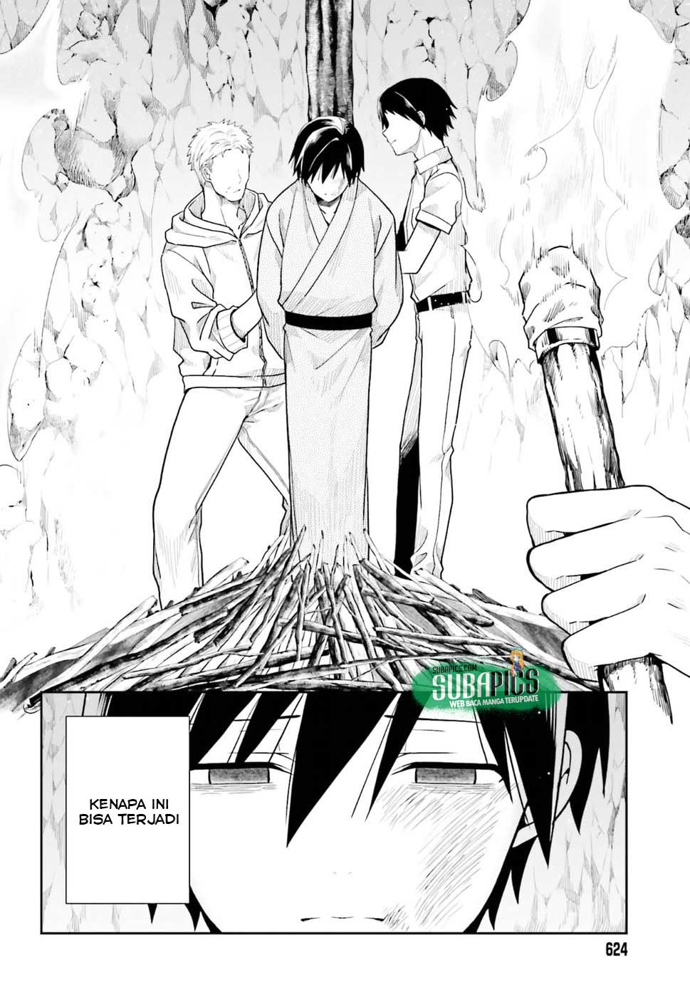 Kono Shima ni wa Midara de Jaaku na Mono ga Sumu chapter 41