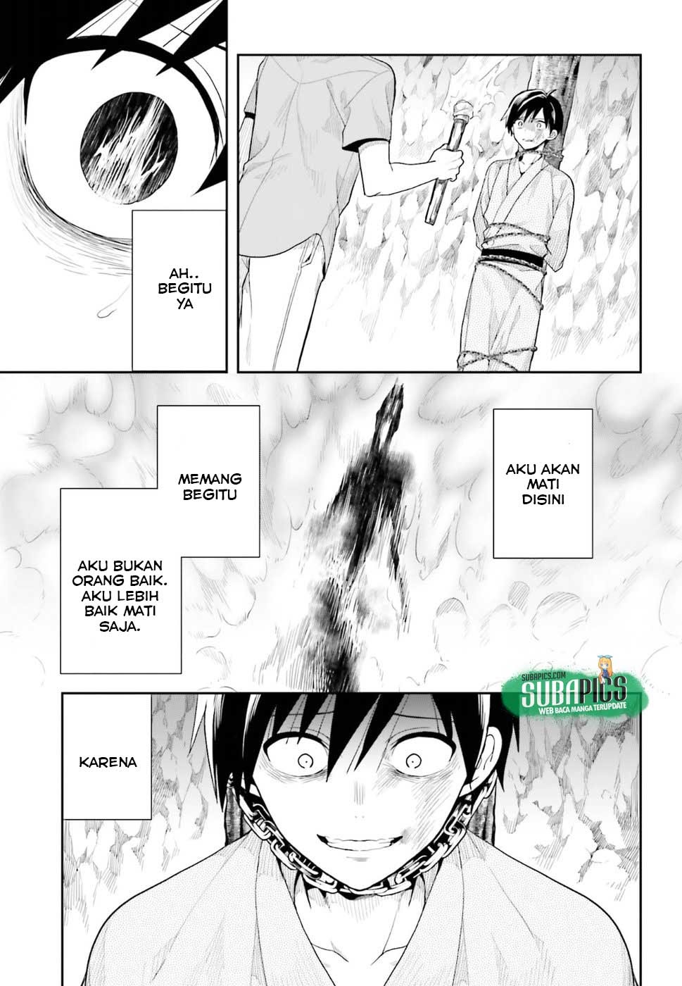 Kono Shima ni wa Midara de Jaaku na Mono ga Sumu chapter 41
