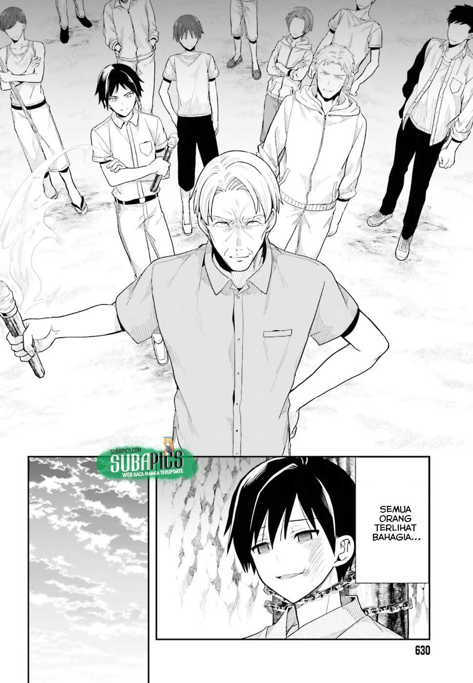 Kono Shima ni wa Midara de Jaaku na Mono ga Sumu chapter 41