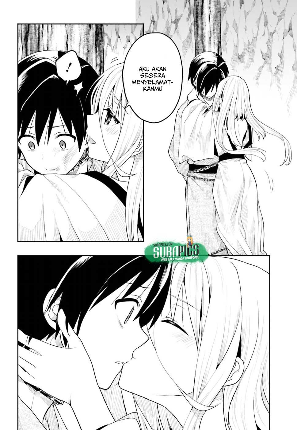 Kono Shima ni wa Midara de Jaaku na Mono ga Sumu chapter 41
