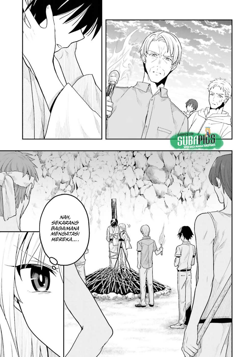Kono Shima ni wa Midara de Jaaku na Mono ga Sumu chapter 41