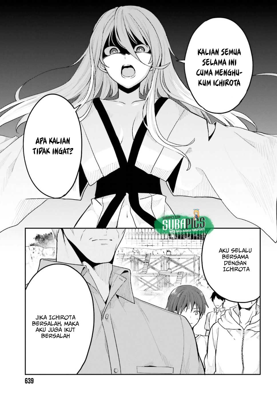 Kono Shima ni wa Midara de Jaaku na Mono ga Sumu chapter 41