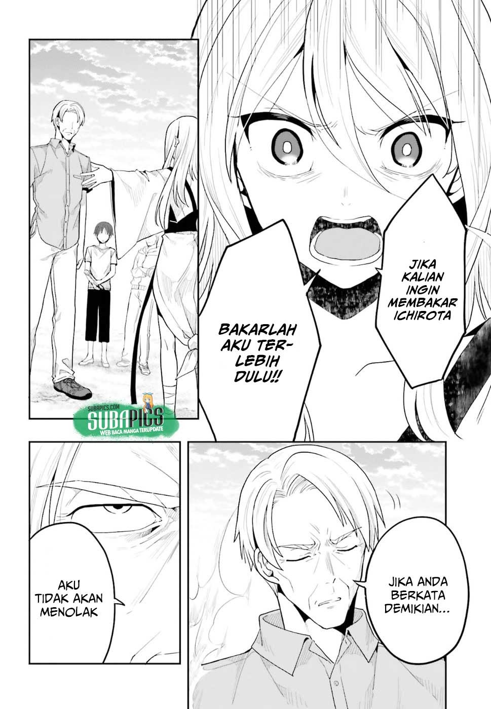 Kono Shima ni wa Midara de Jaaku na Mono ga Sumu chapter 41