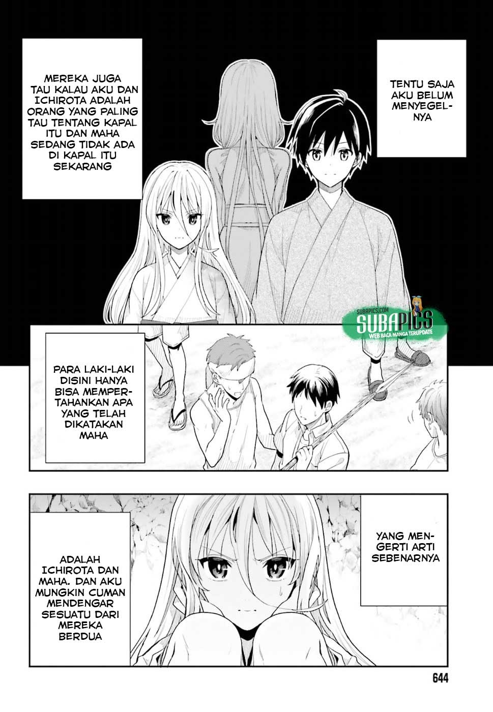 Kono Shima ni wa Midara de Jaaku na Mono ga Sumu chapter 41