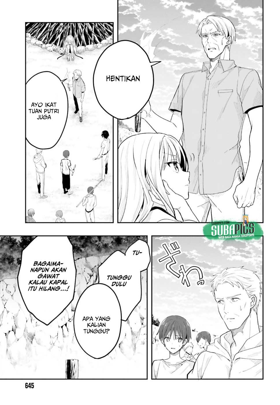Kono Shima ni wa Midara de Jaaku na Mono ga Sumu chapter 41