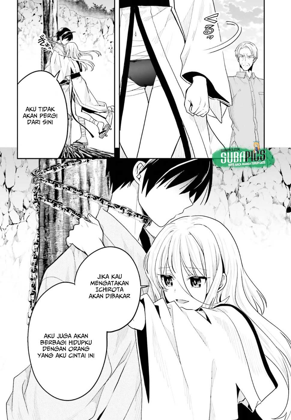 Kono Shima ni wa Midara de Jaaku na Mono ga Sumu chapter 41