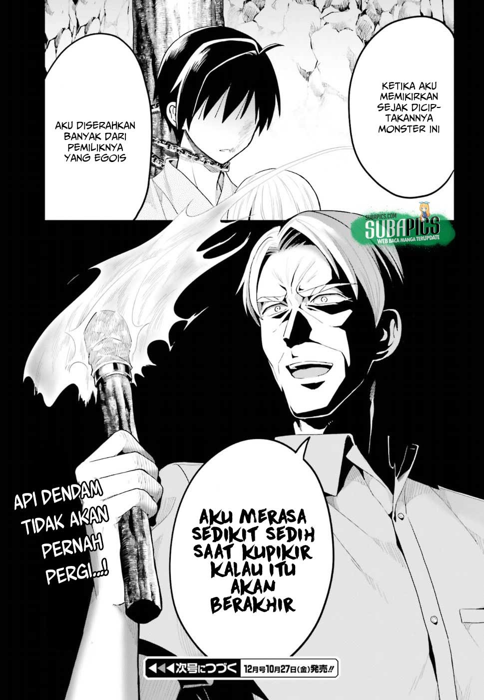 Kono Shima ni wa Midara de Jaaku na Mono ga Sumu chapter 41