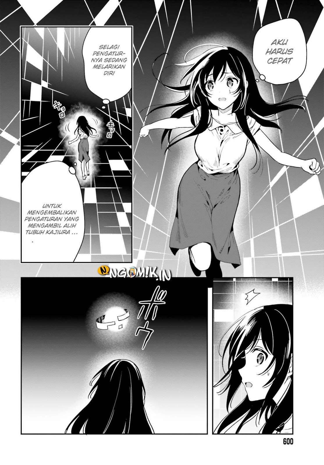 Kono Shima ni wa Midara de Jaaku na Mono ga Sumu chapter 42