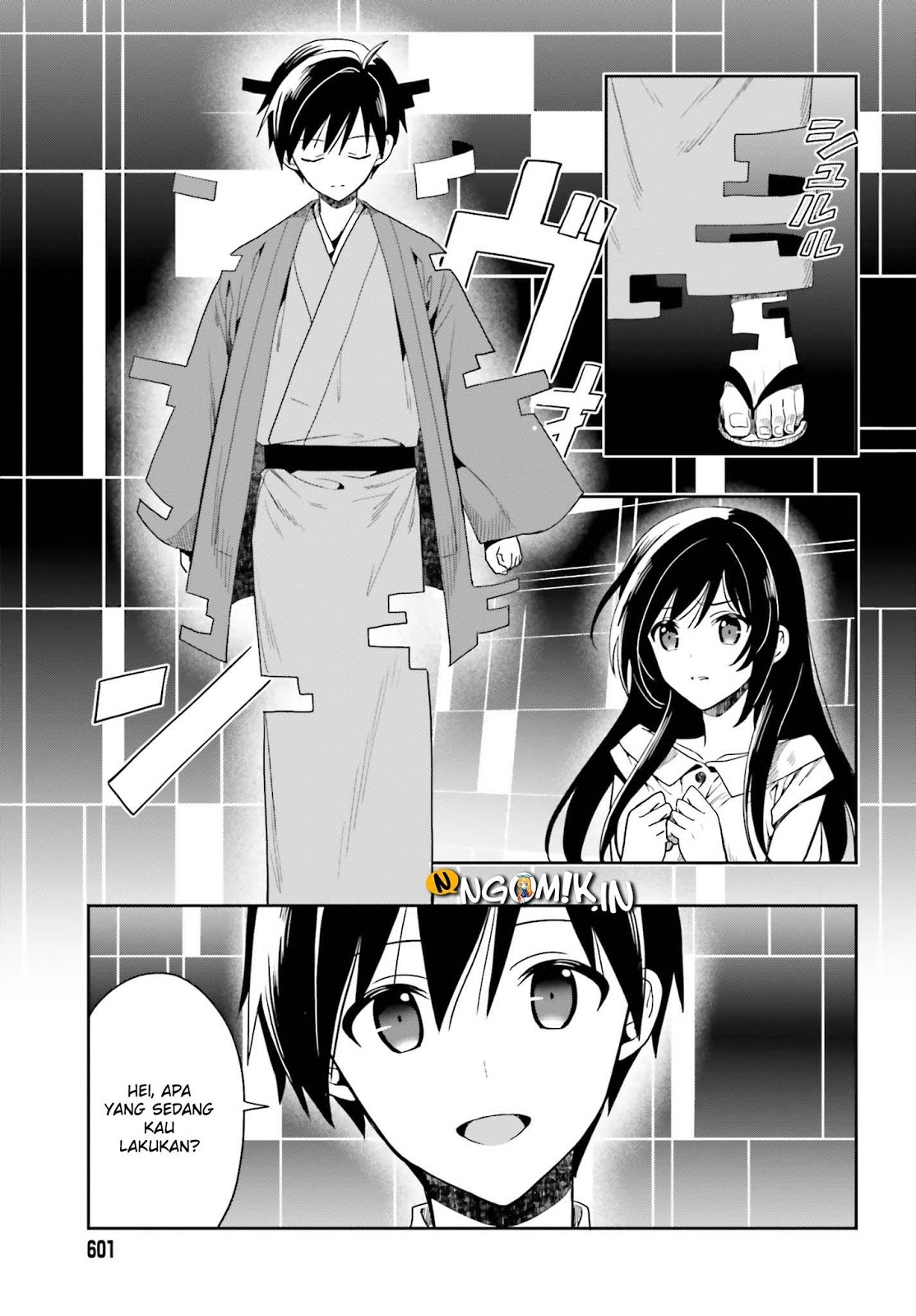 Kono Shima ni wa Midara de Jaaku na Mono ga Sumu chapter 42