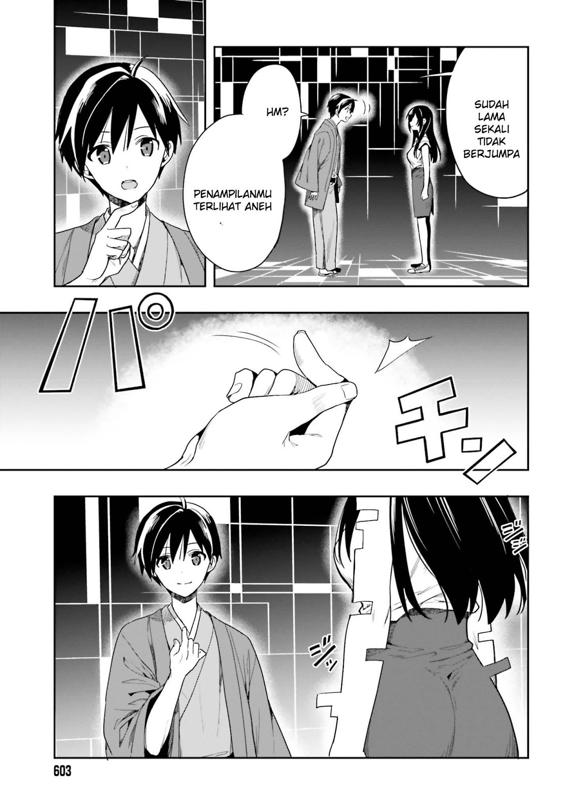 Kono Shima ni wa Midara de Jaaku na Mono ga Sumu chapter 42