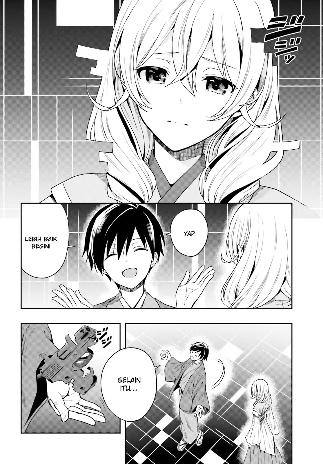 Kono Shima ni wa Midara de Jaaku na Mono ga Sumu chapter 42