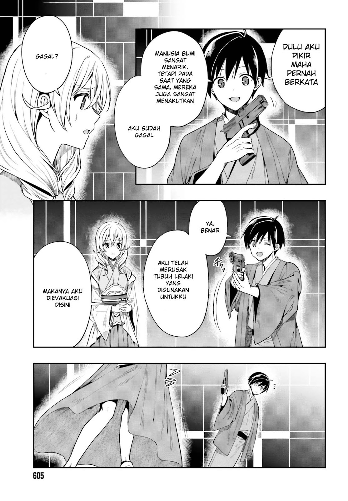 Kono Shima ni wa Midara de Jaaku na Mono ga Sumu chapter 42