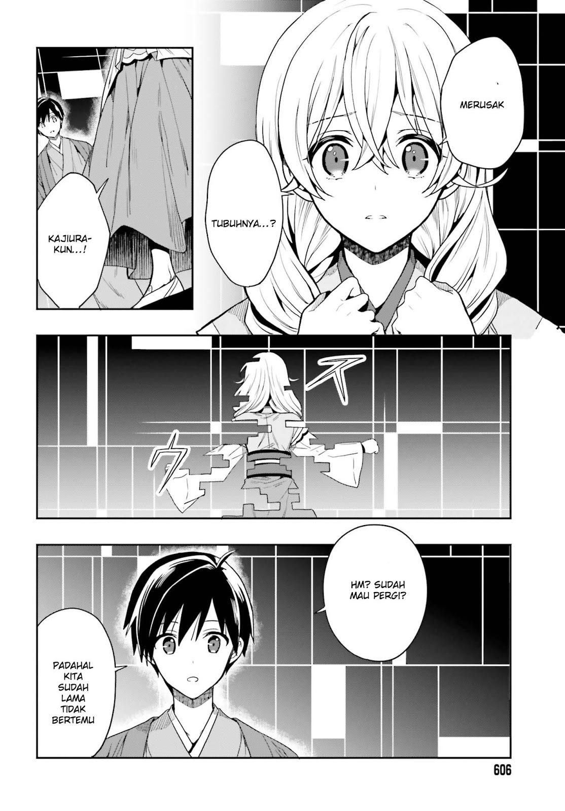 Kono Shima ni wa Midara de Jaaku na Mono ga Sumu chapter 42