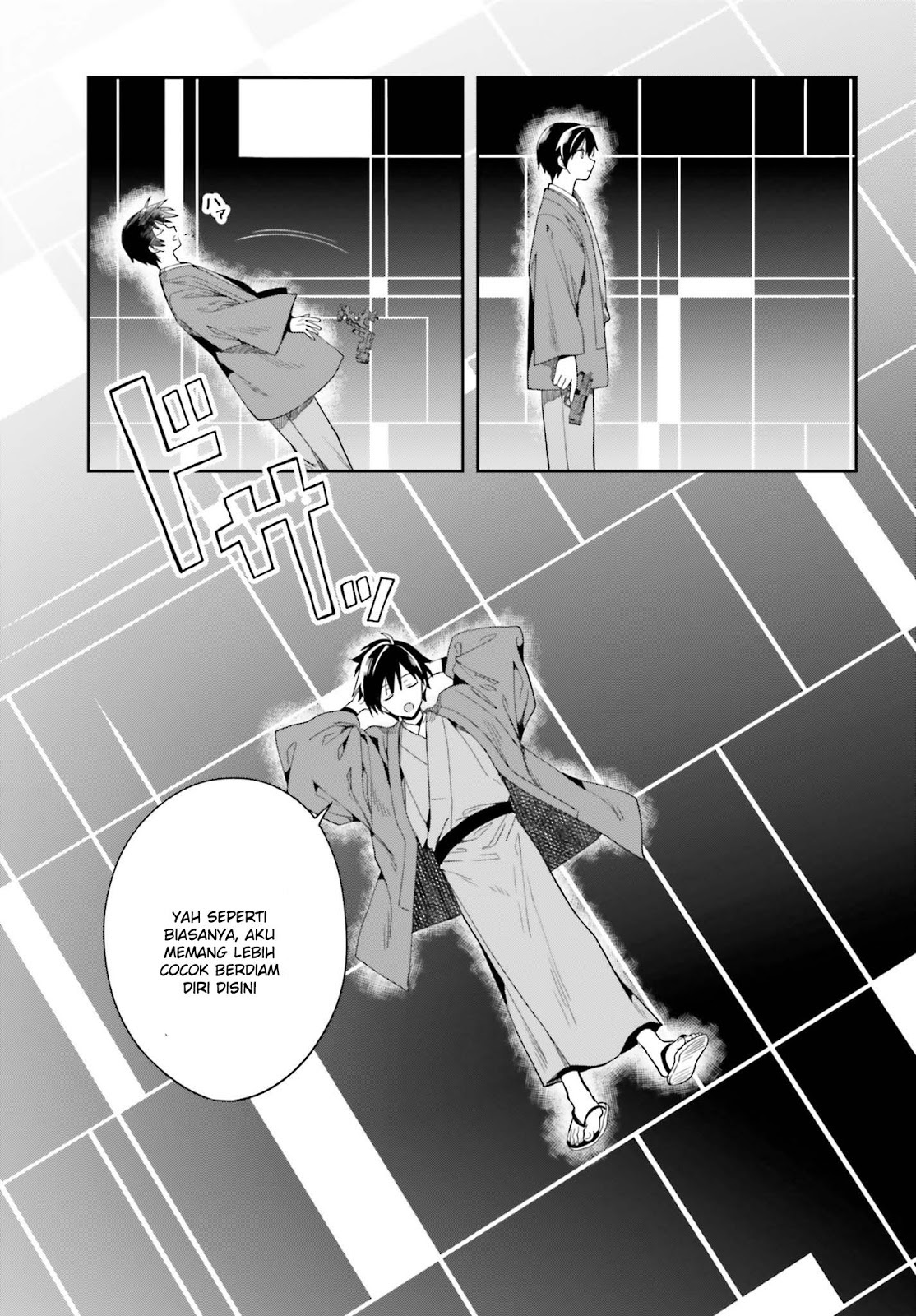 Kono Shima ni wa Midara de Jaaku na Mono ga Sumu chapter 42