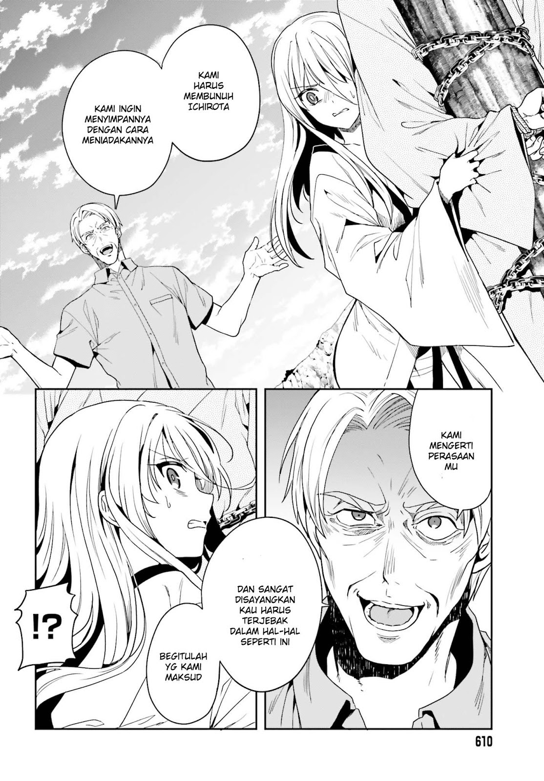 Kono Shima ni wa Midara de Jaaku na Mono ga Sumu chapter 42
