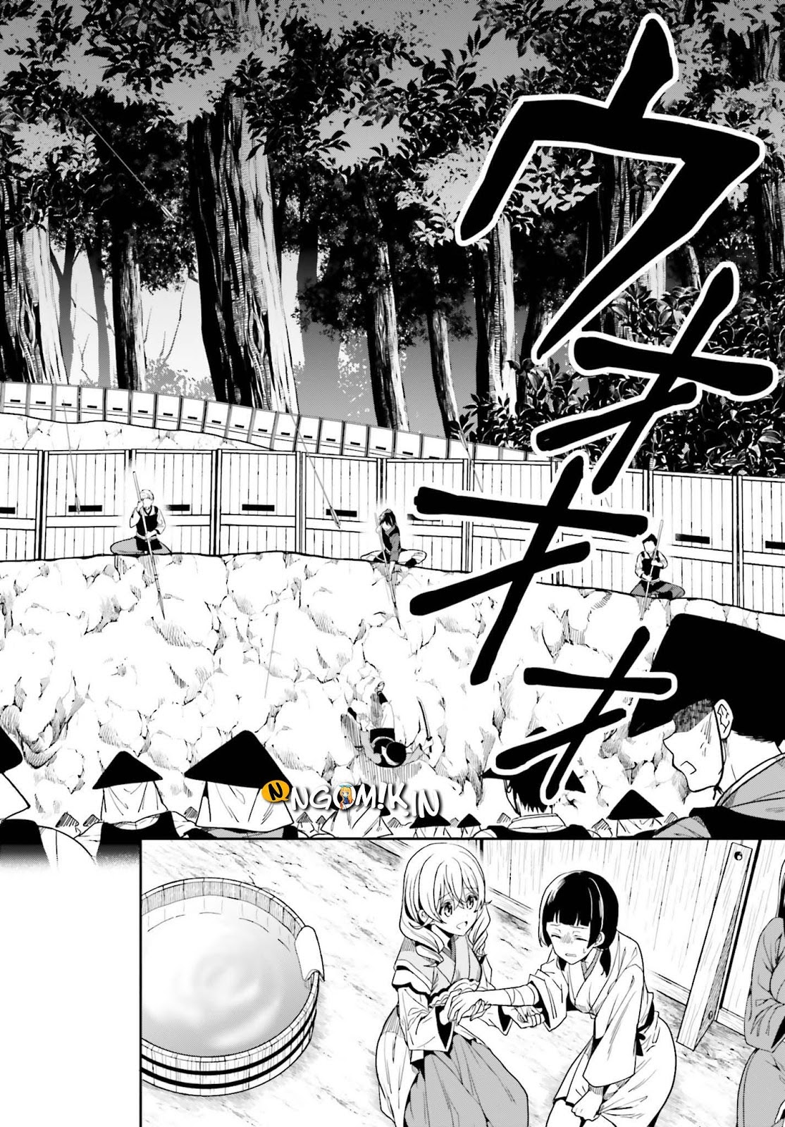 Kono Shima ni wa Midara de Jaaku na Mono ga Sumu chapter 42