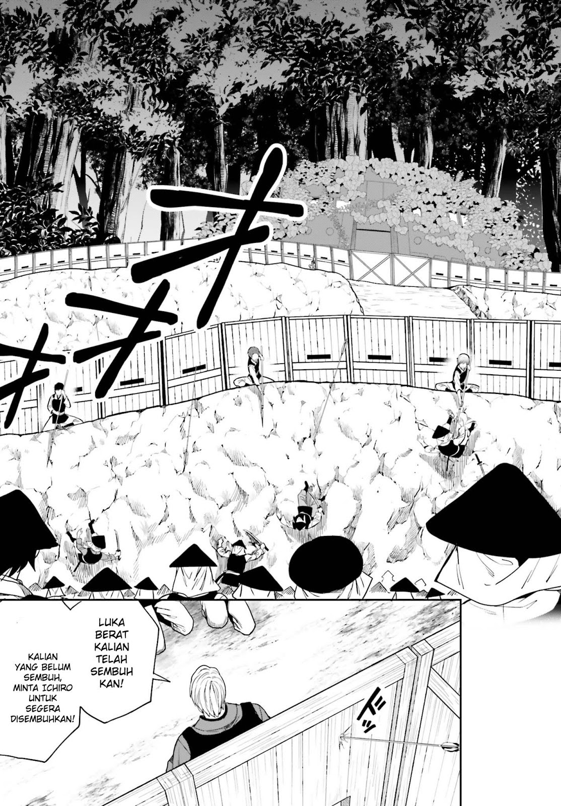 Kono Shima ni wa Midara de Jaaku na Mono ga Sumu chapter 42