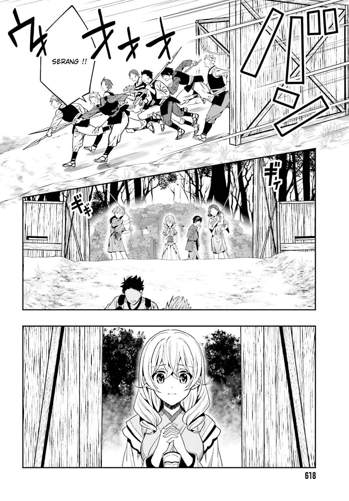 Kono Shima ni wa Midara de Jaaku na Mono ga Sumu chapter 42