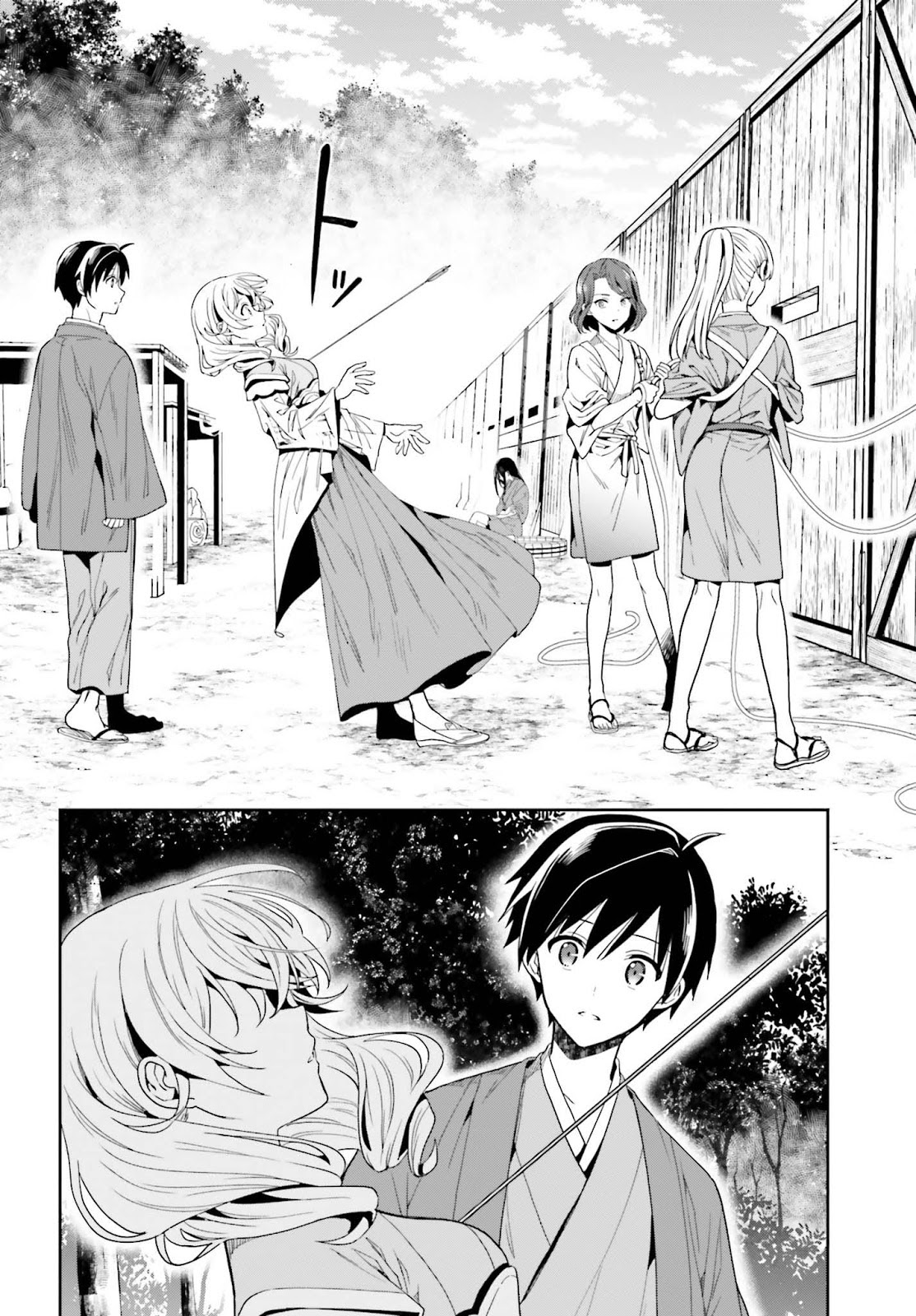 Kono Shima ni wa Midara de Jaaku na Mono ga Sumu chapter 42