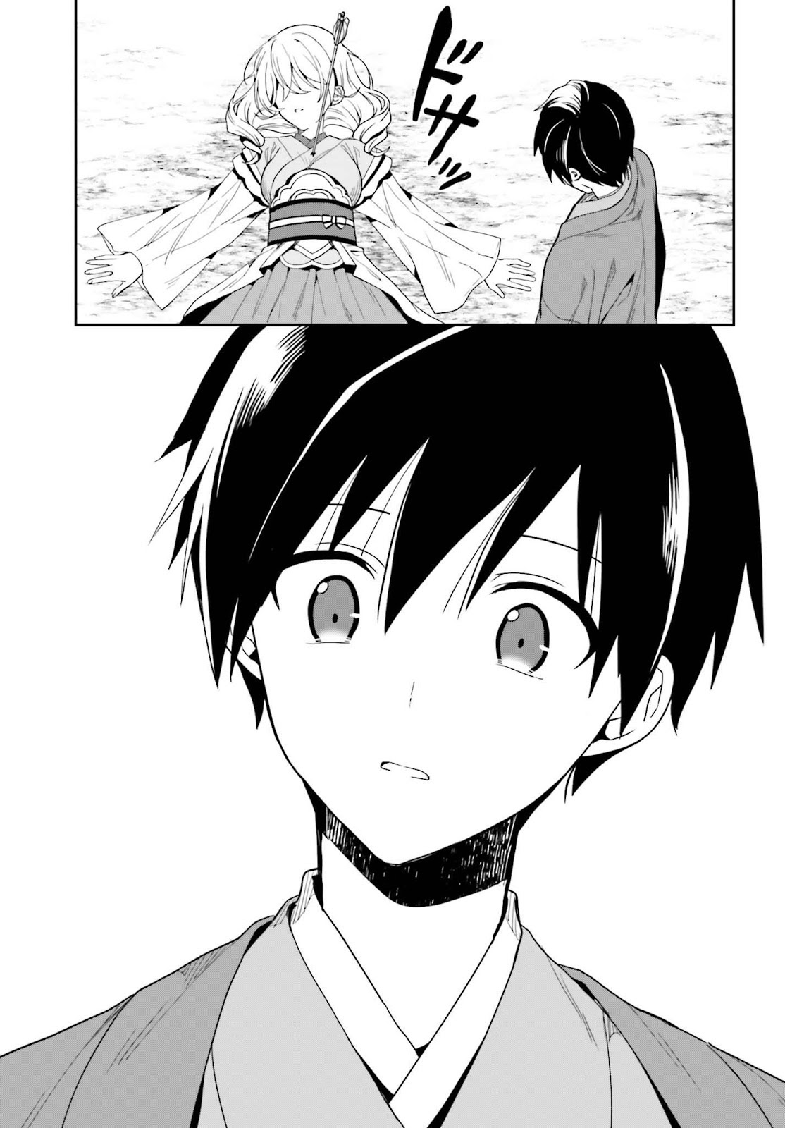 Kono Shima ni wa Midara de Jaaku na Mono ga Sumu chapter 42