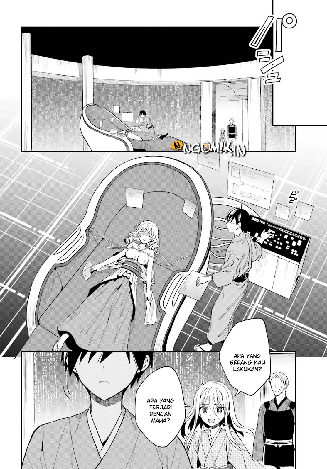 Kono Shima ni wa Midara de Jaaku na Mono ga Sumu chapter 42